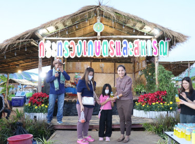 กิจกรรม“สหกรณ์สอนอาชีพ”งานประเพณีฮีตสิบสองและงานประจำปีจังหวัดอำนาจเจริญ ประจำปี 2567 ... พารามิเตอร์รูปภาพ 25